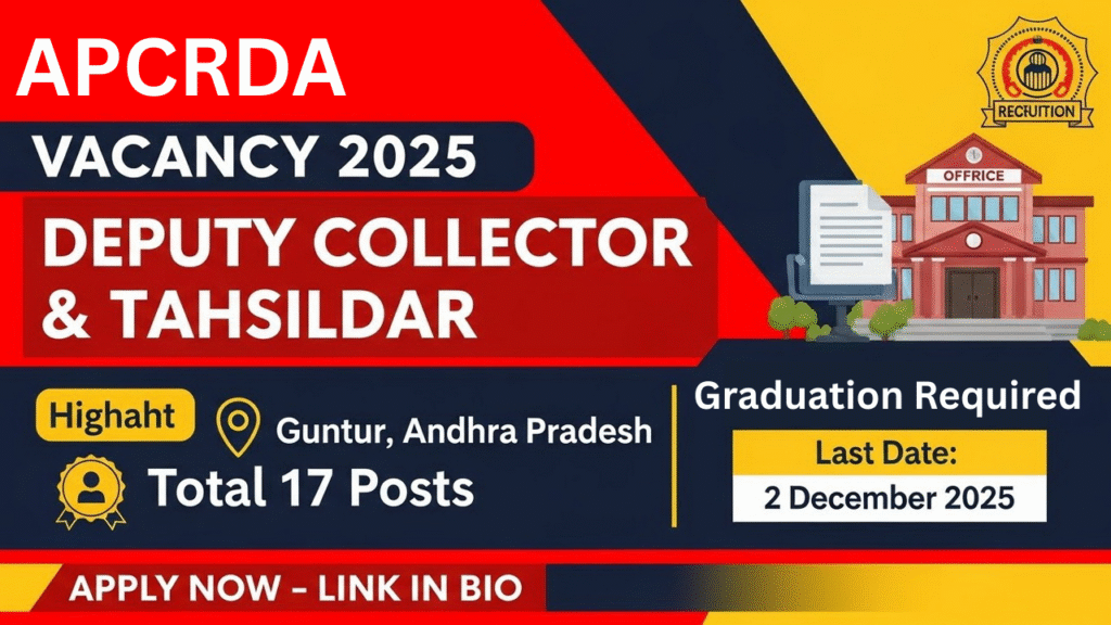 APCRDA Vacancy 2025