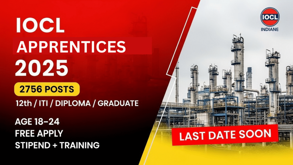 IOCL Apprentices Vacancy 2025