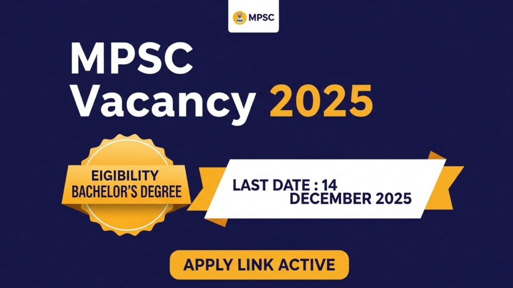 MPSC Vacancy 2025