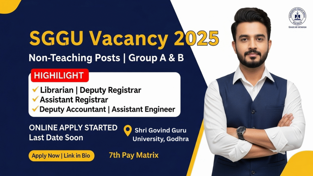 SGGU Vacancy 2025