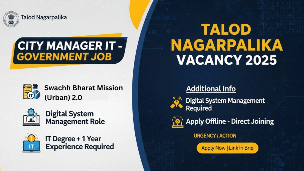 Talod Nagarpalika Vacancy 2025